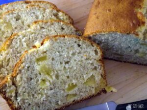 Delicious Banana Bread with Drunken Pineapple Chunks is a winning combination. Give it a try for your morning toast and you won't be disappointed.