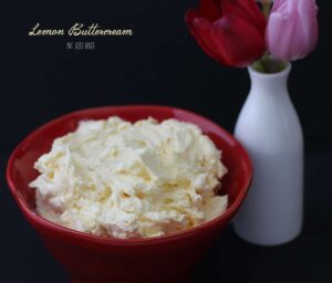 Silky smooth buttercream recipe