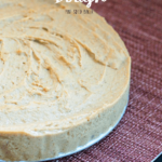 Homemade Peanut Butter Cookie Dough that is safe to eat and great to add to a layer cake!