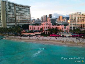 The Royal Hawaiian Hotel - also known as the Pink Hotel - is a great place to watch the sunset while enjoying a Mai Tai on the beach. Droning in Hawaii