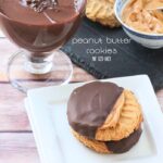 peanut-butter-cookies-chocolate2